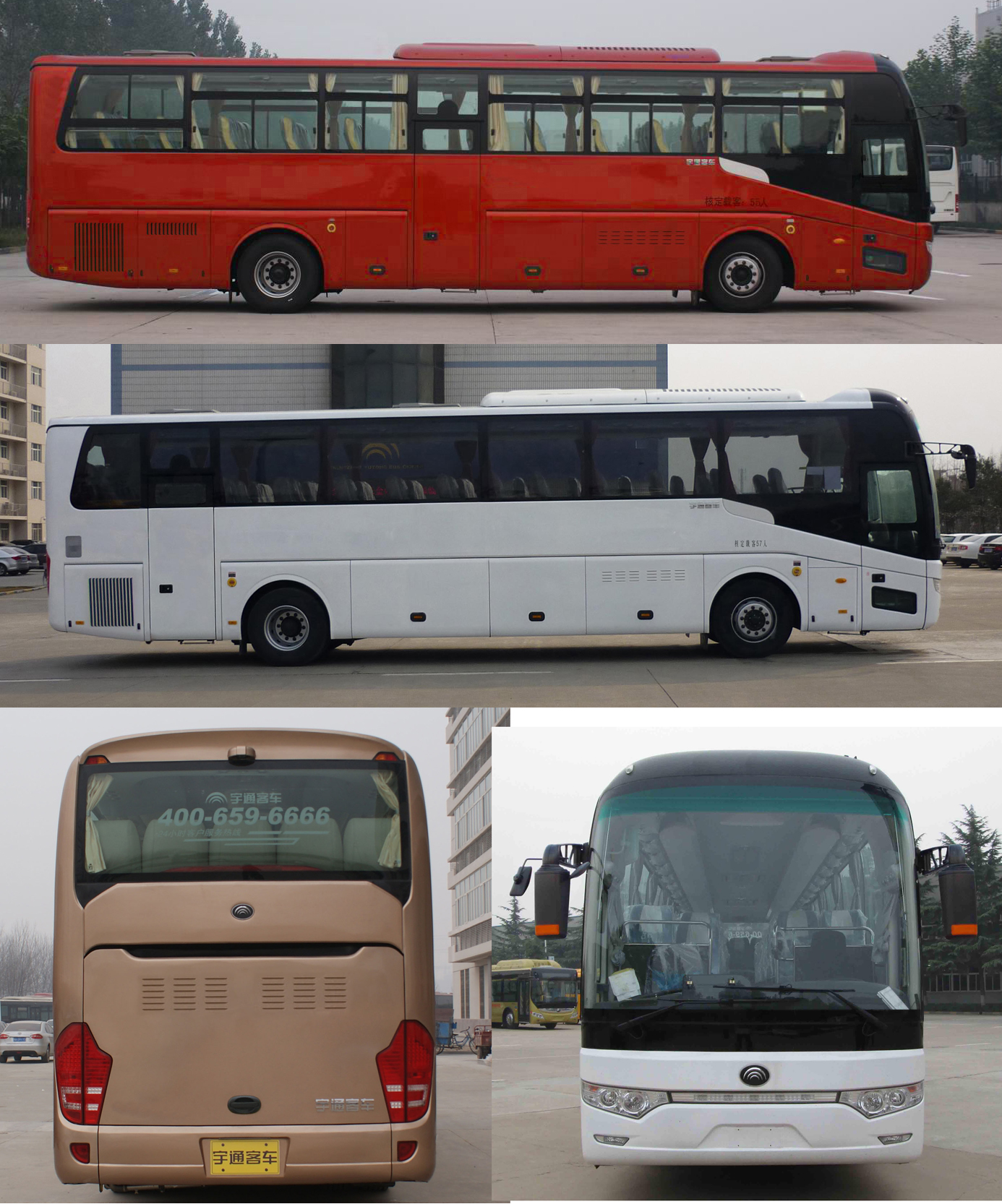 宇通客车 zk6122hnq8e