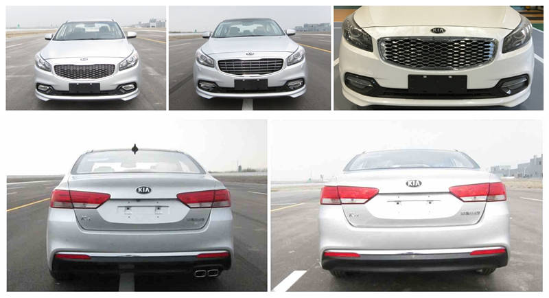 起亚轿车 yqz7183a