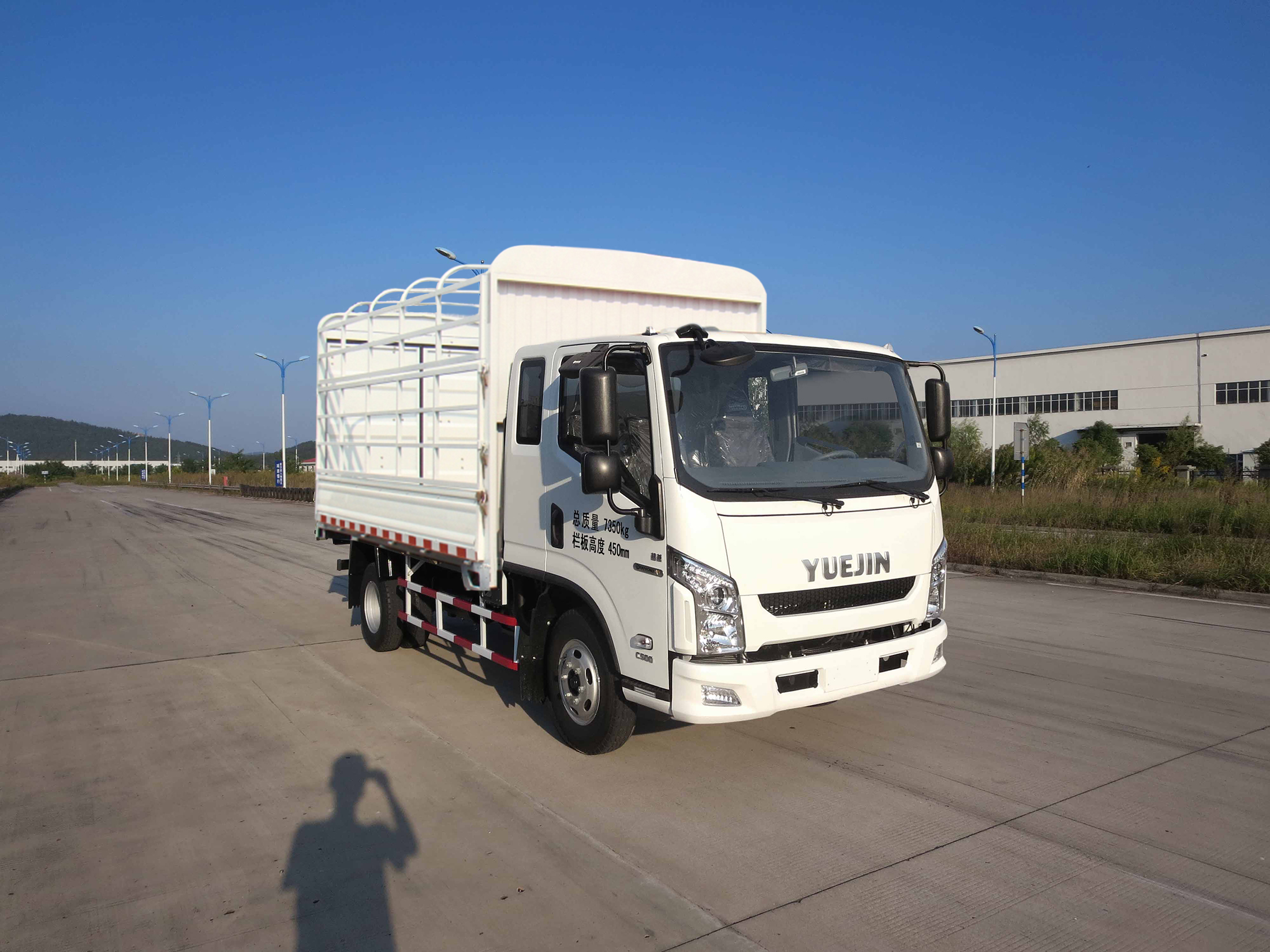 跃进仓栅式运输车 nj5042ccyzfdcwz1