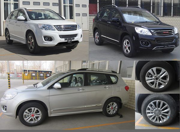 哈弗多用途乘用车 cc6460rm0p