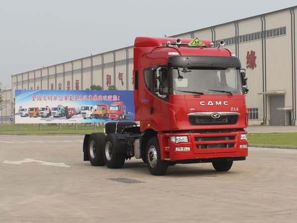 华菱之星危险品半挂牵引车 hn4255a42c3m5