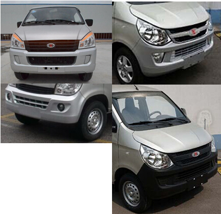 延龙纯电动厢式运输车 lzl5028xxybev