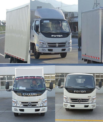 福田厢式运输车 bj5031xxy-a2