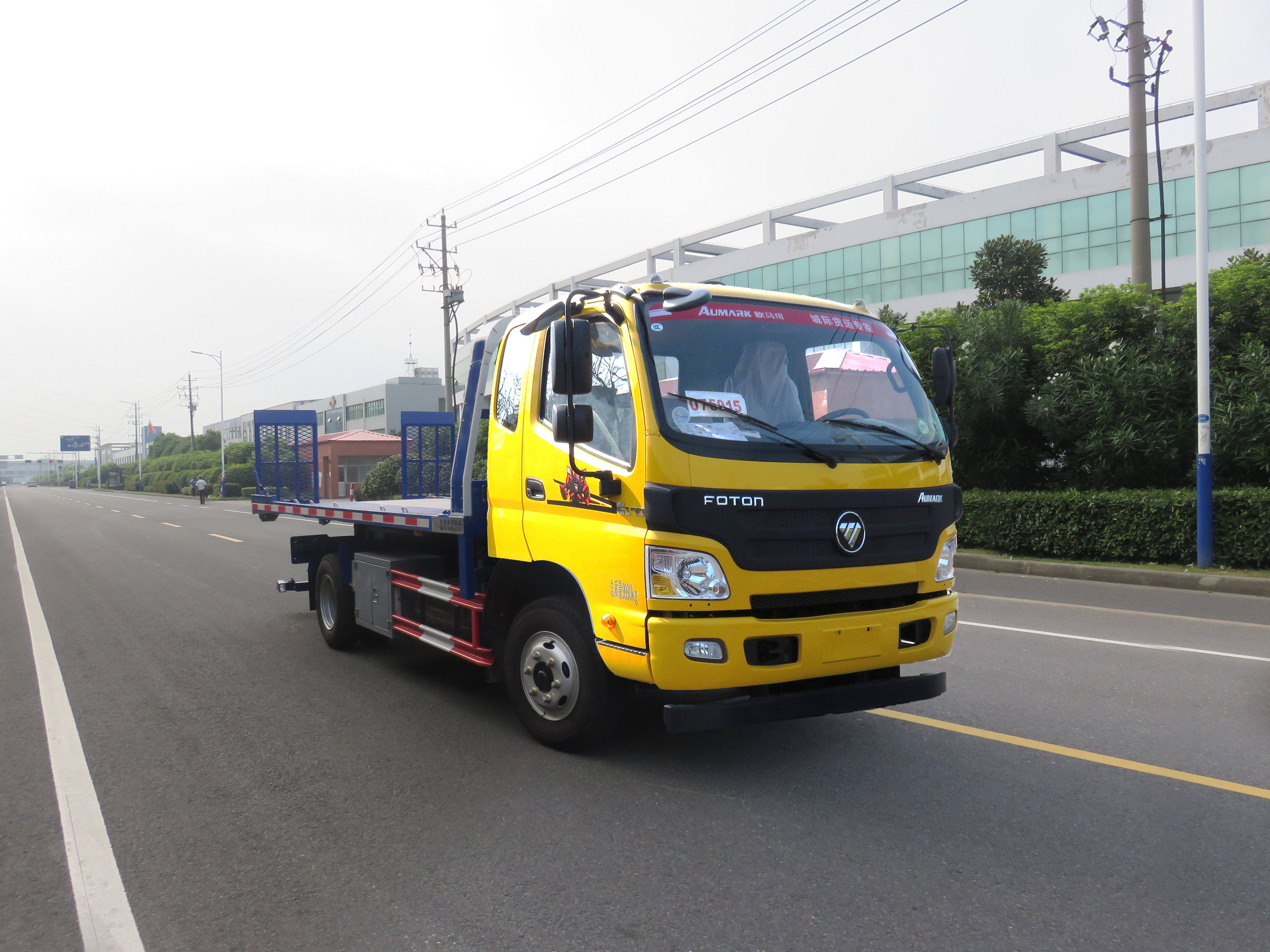 常奇清障车 zqs5100tqzbp5