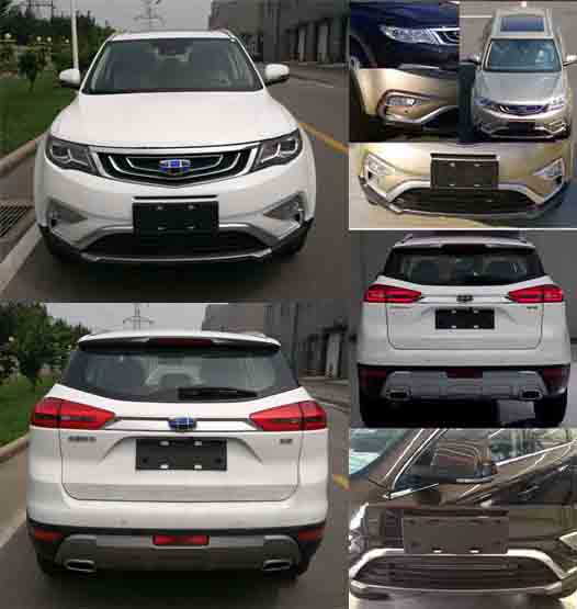 吉利美日多用途乘用车 mr6453l01