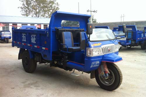 五征自卸三轮汽车 7yp-1750d10