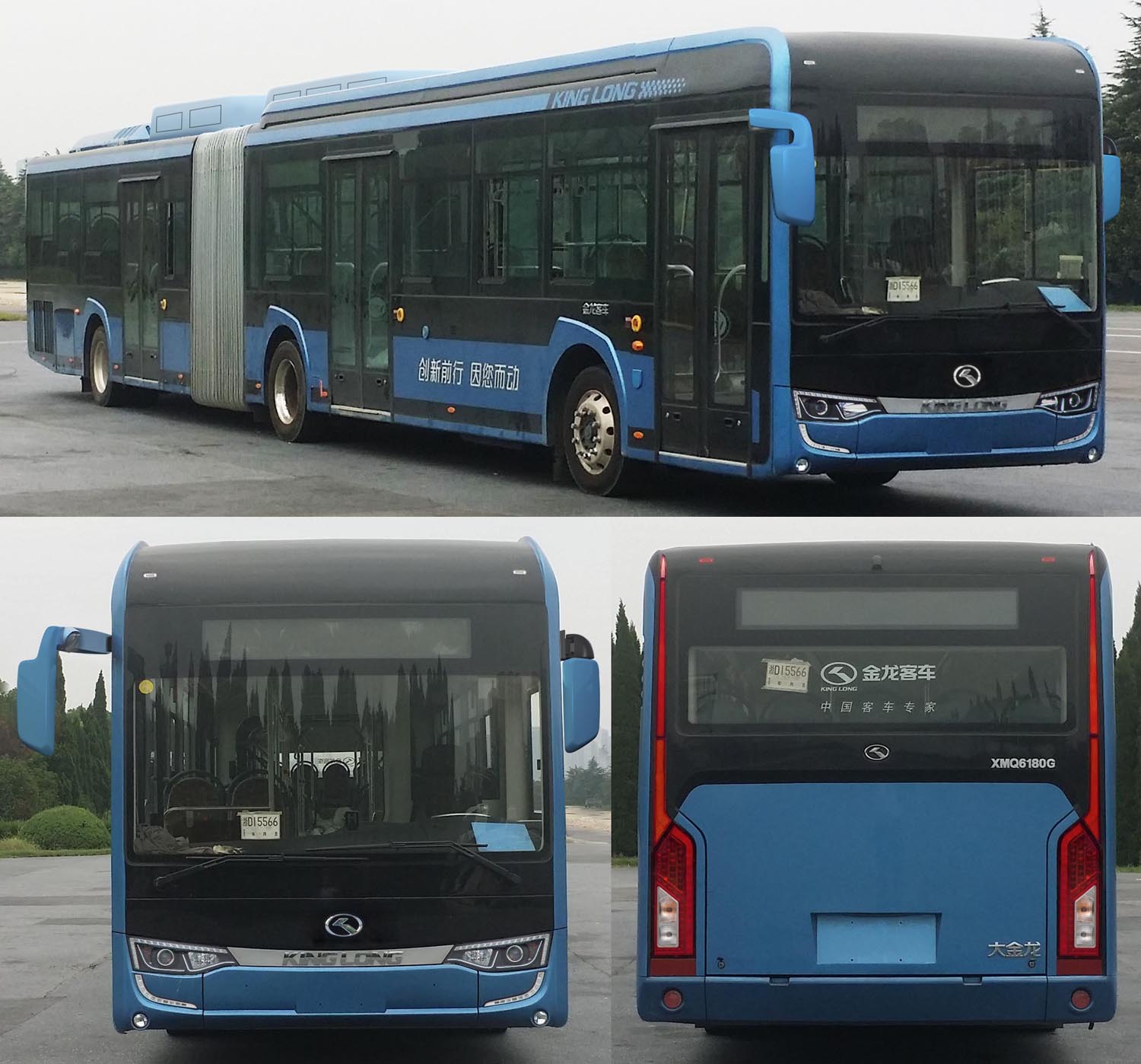 金龙铰接城市客车 xmq6180agn5