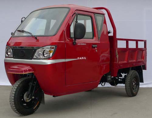 汗血悍马正三轮摩托车 hx200zh-3