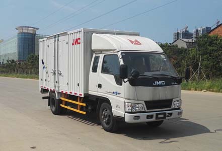 江铃厢式运输车 jx5044xxyxpgs2