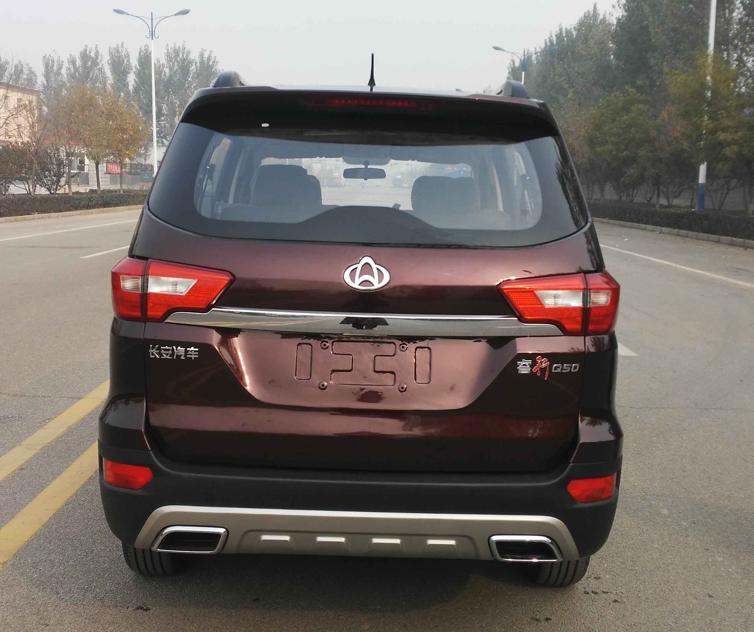 长安多用途乘用车 sc6473a5
