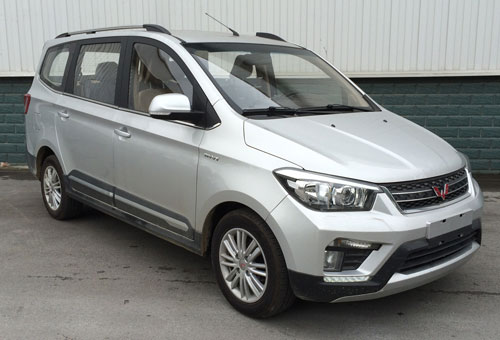 五菱多用途乘用车 lzw6456jvya