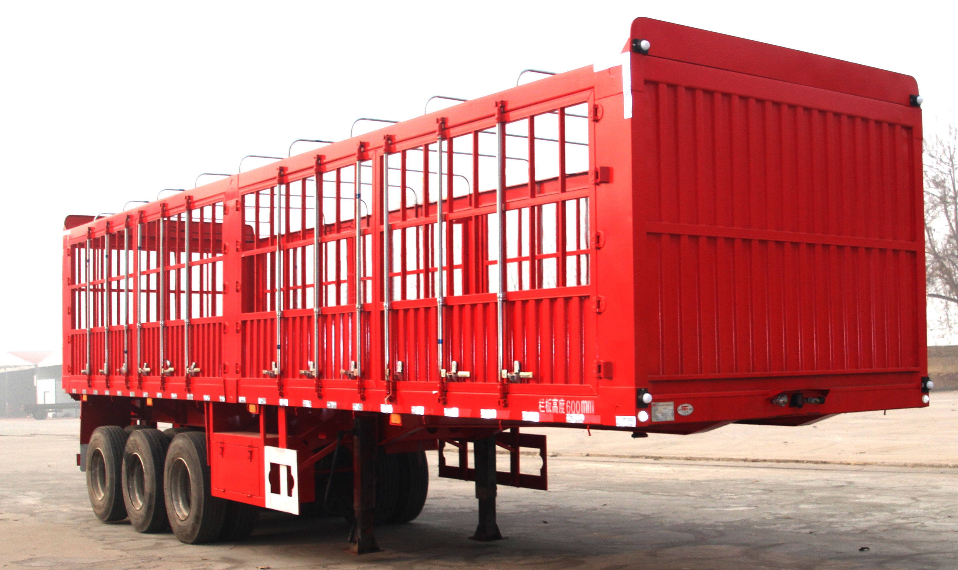 飞花仓栅式运输半挂车 hbx9407ccy