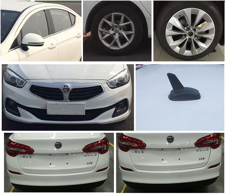 中华轿车 sy7150b4zbah