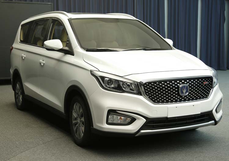 长安多用途乘用车 sc6472bbh5