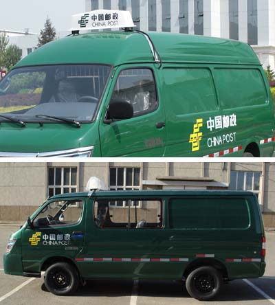金杯邮政车 sy5033xyz-d5sbh