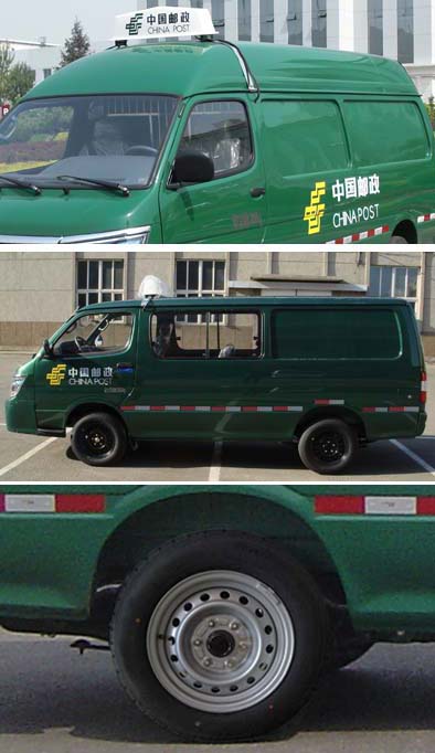 金杯邮政车 sy5033xyz-d3sbh