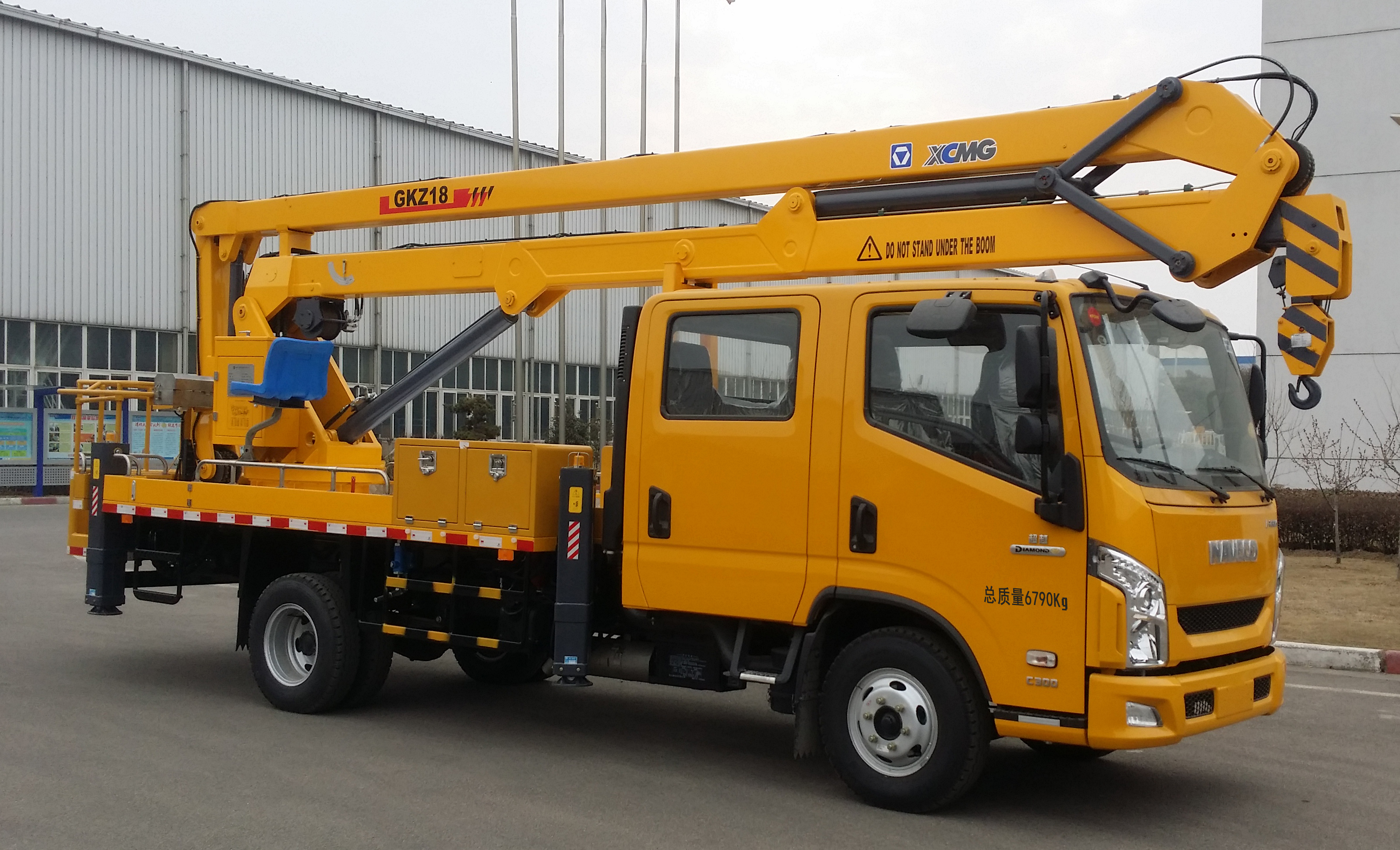 徐工高空作业车 xzj5071jgkk5