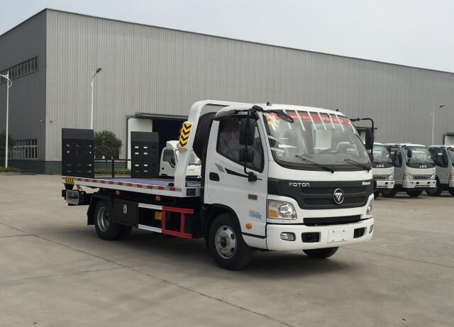 专威清障车 htw5040tqzpb