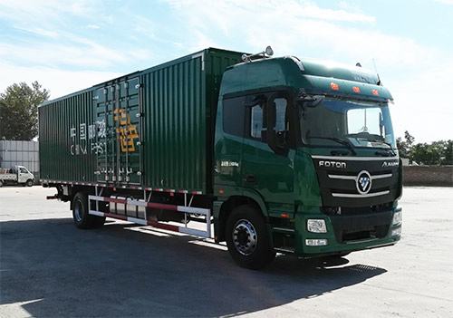 欧曼邮政车 bj5189xyz-aa