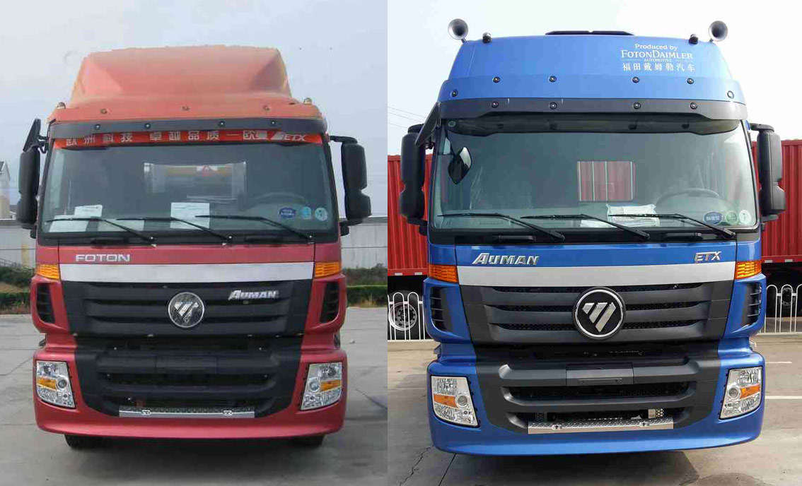 欧曼半挂牵引车 bj4183slfka-aa