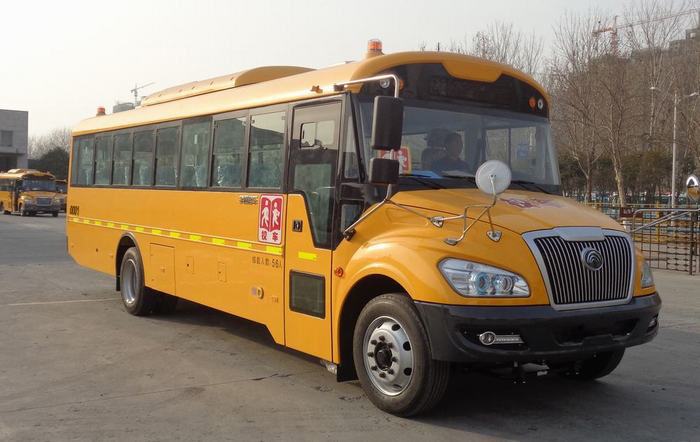 郑州宇通宇通客车200马力2456人小学生专用校车zk6109dx52