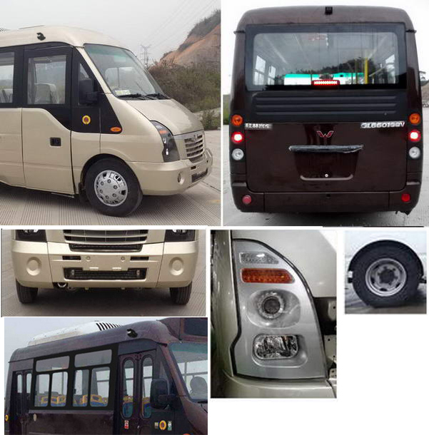 五菱城市客车 gl6601gqv