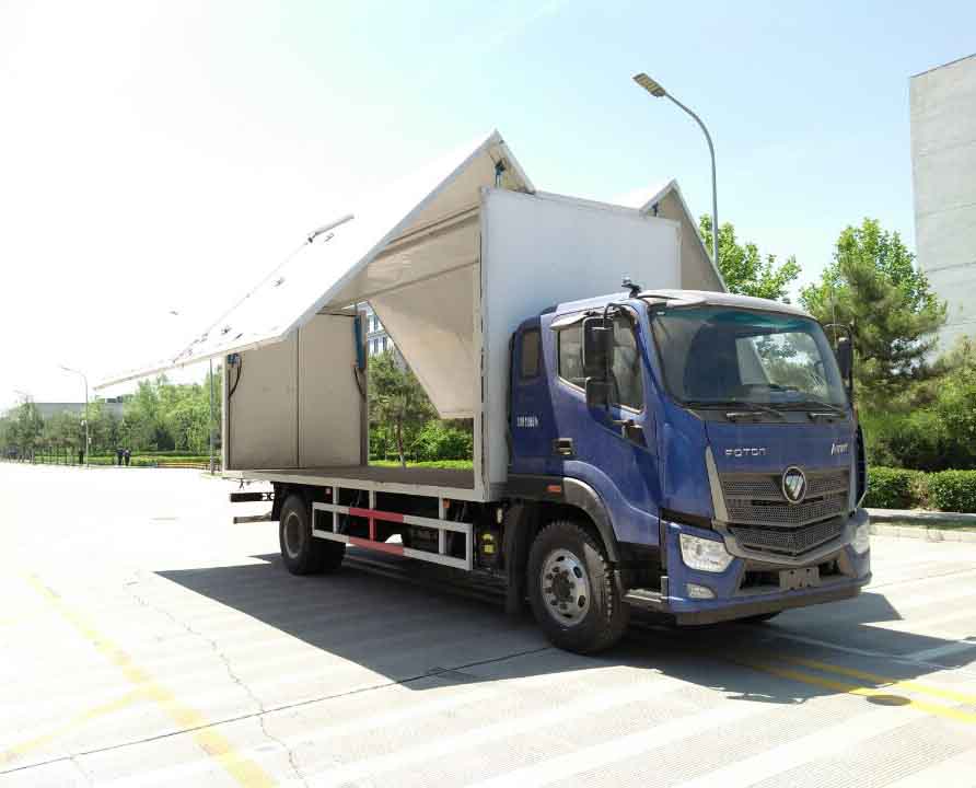 福田翼开启厢式车 bj5186xyk-a1