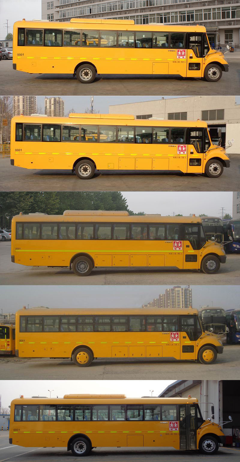 【郑州宇通 宇通客车 200马力 24-56人 中小学生校车(zk6115dx51)