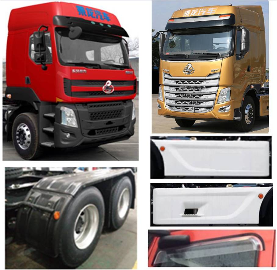 东风柳汽 乘龙h7 重卡 430马力 6×4 牵引车(lz4251m7db)
