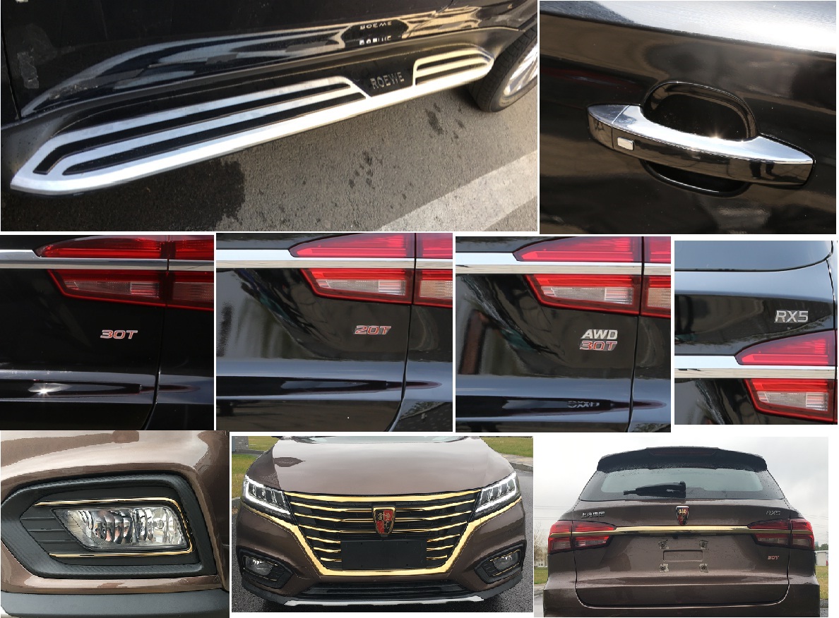 荣威运动型乘用车 csa6452ndar