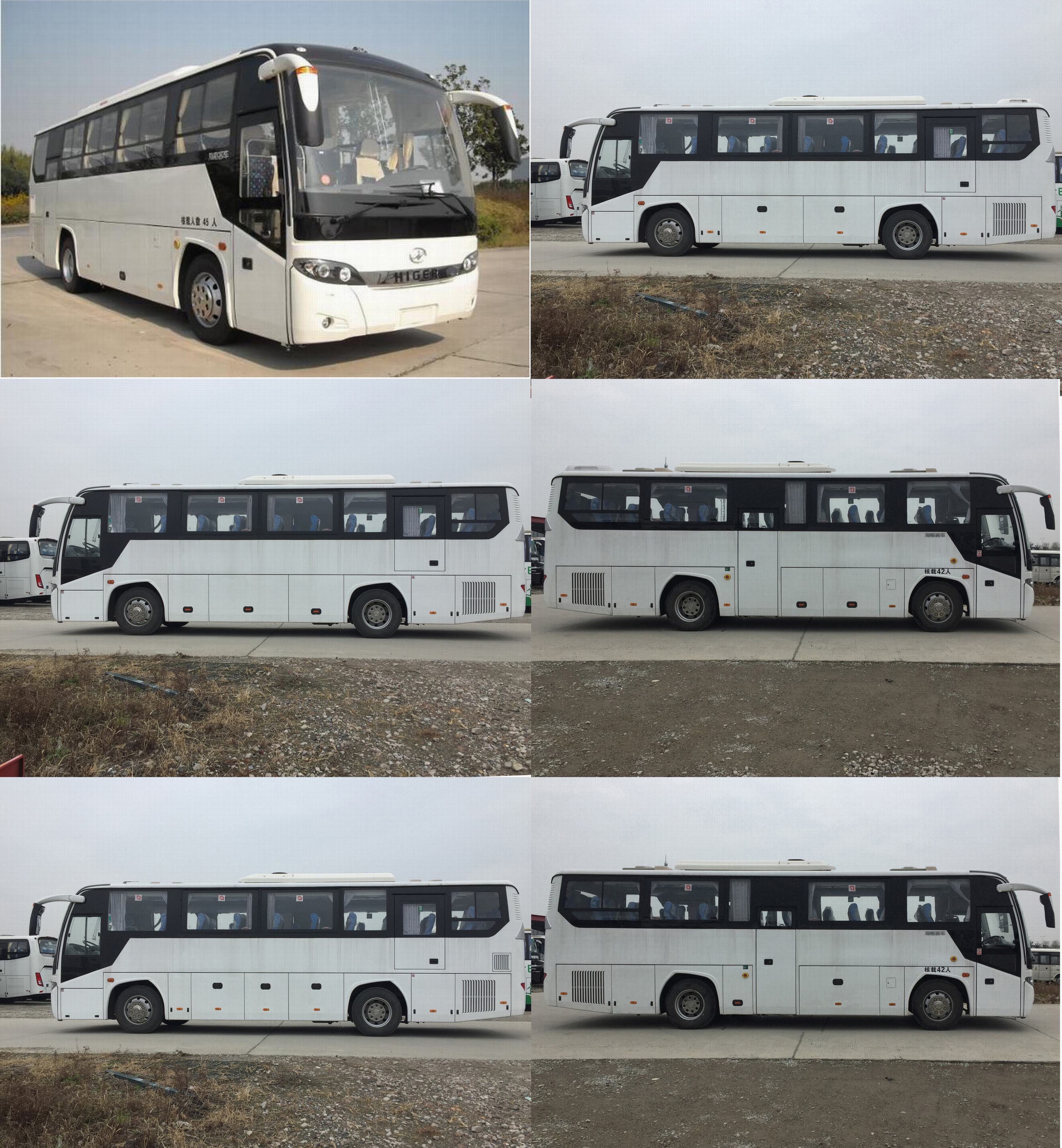 【苏州金龙 海格客车 245马力 24-44人 公路客车(klq6995kqe51) 图片