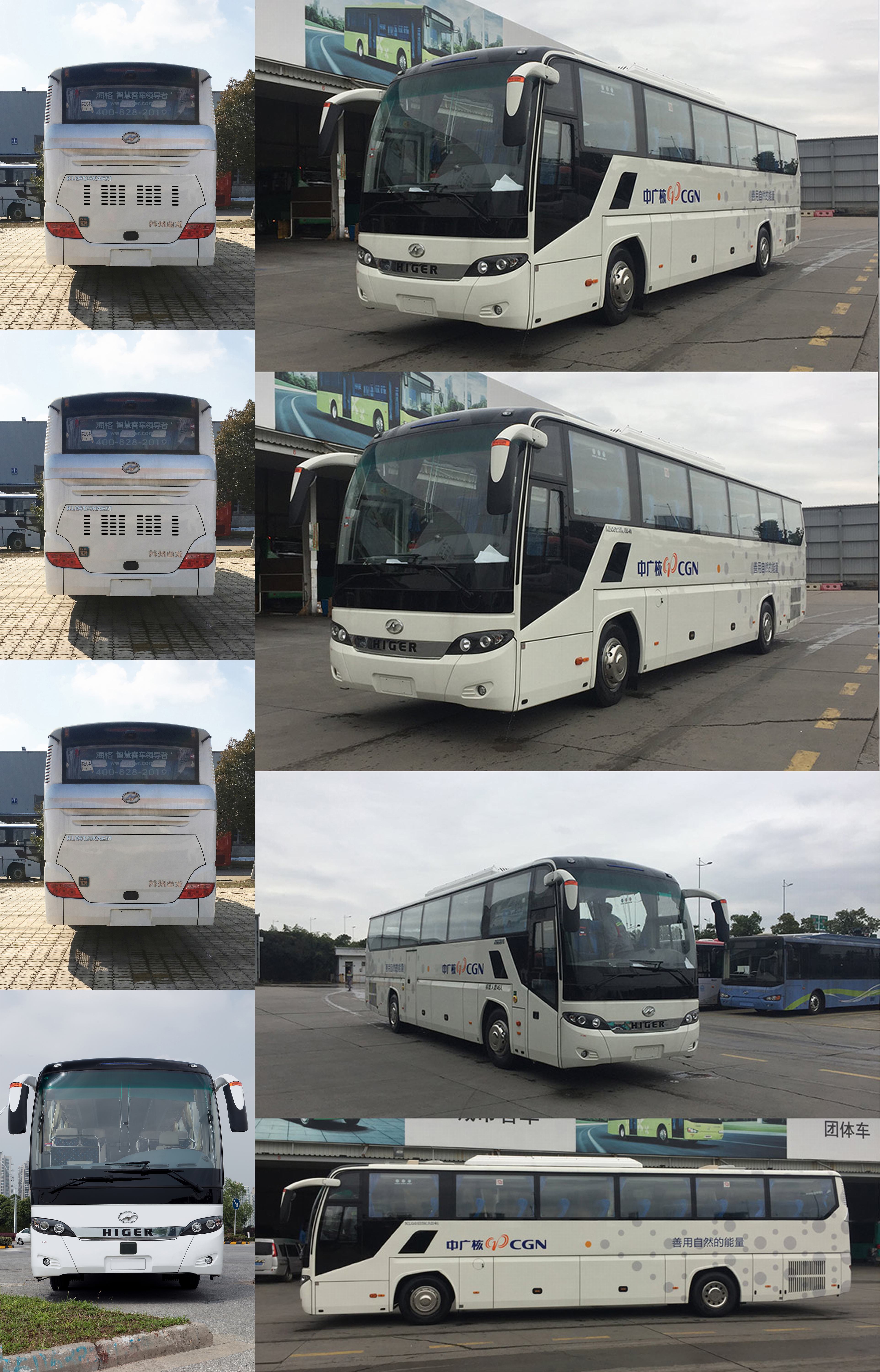 苏州金龙 海格客车 336马力 24-56人 公路客车(klq6125kae51)