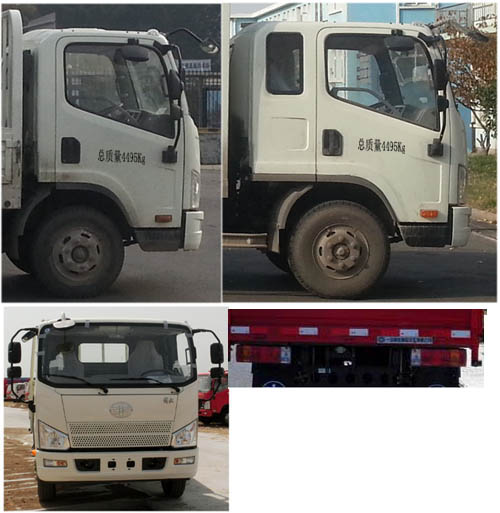 【青岛解放 解放麟v 轻卡 160马力 4×2 仓栅式 单排 载货车(ca5049cc