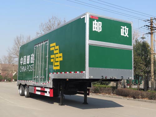 鸿雁邮政半挂车 ms9231xyz
