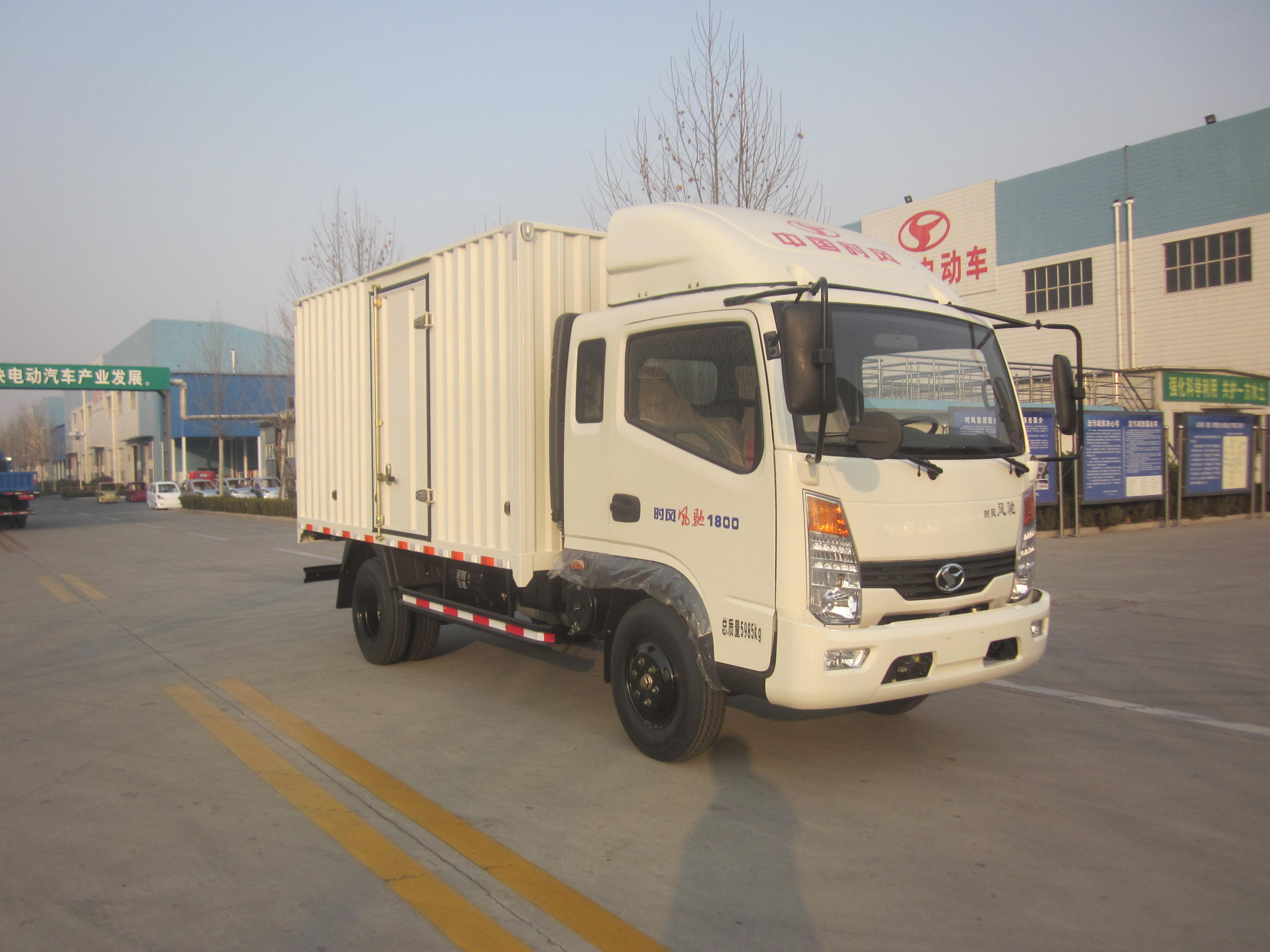 时风厢式运输车 ssf5042xxydj54