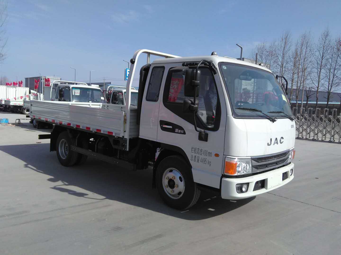 江淮载货汽车 hfc1071p92k4c2v