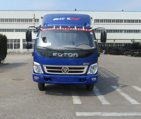 福田仓栅式运输车 bj5048ccy-a1