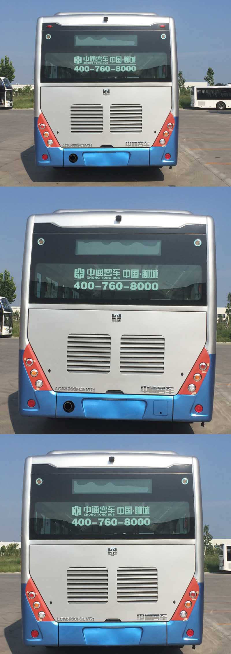 中通燃料电池城市客车 lck6900fcevg1