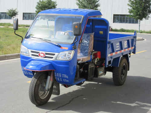 兰驼自卸三轮汽车 7yp-1450dj