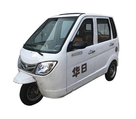 华日电动正三轮摩托车 hr4500dzk
