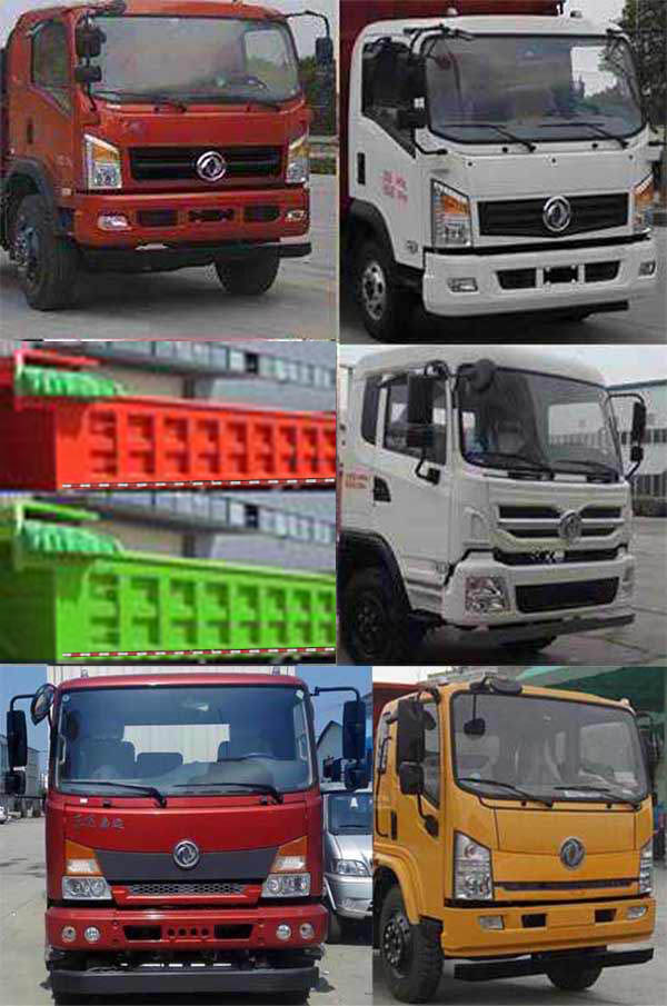 东风自卸汽车 eq3040lz5d