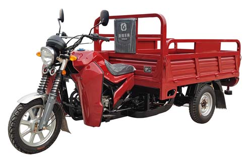 新鸽正三轮摩托车 xg150zh-12