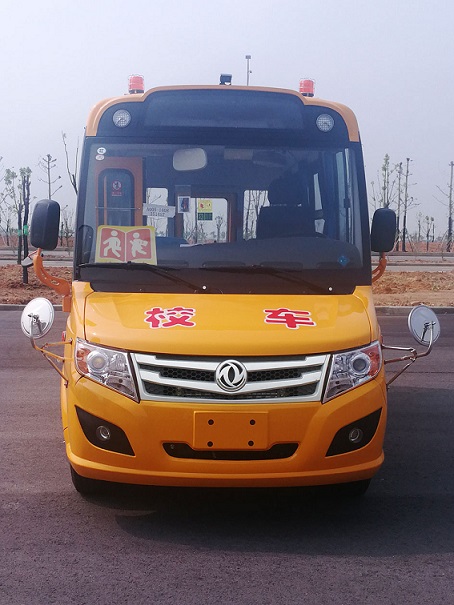 东风小学生专用校车 dfa6578kx5b
