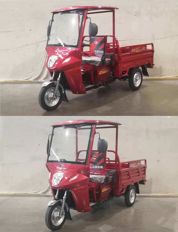 五星正三轮摩托车 wx110zh-23d