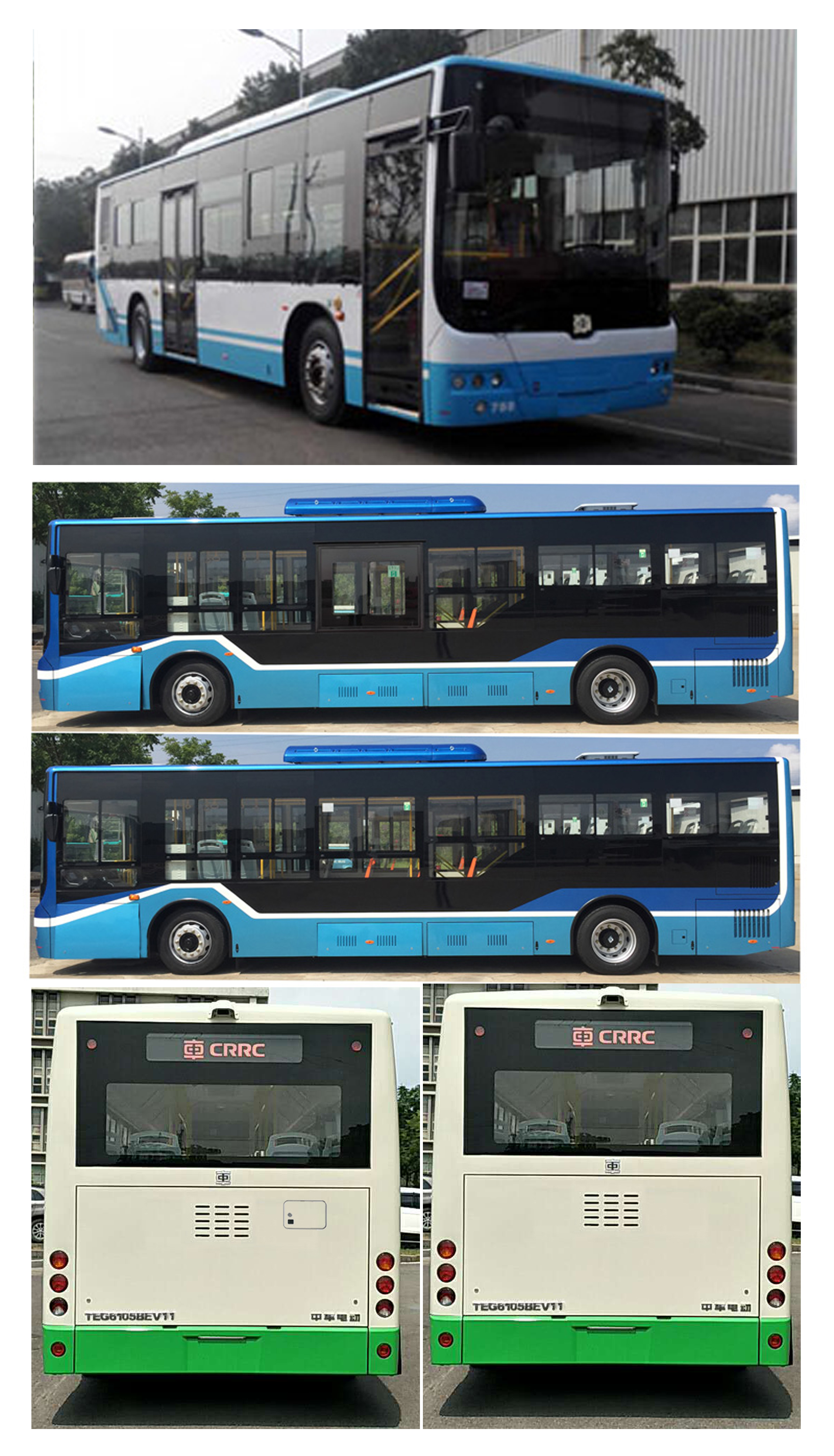 中国中车纯电动城市客车 teg6105bev11
