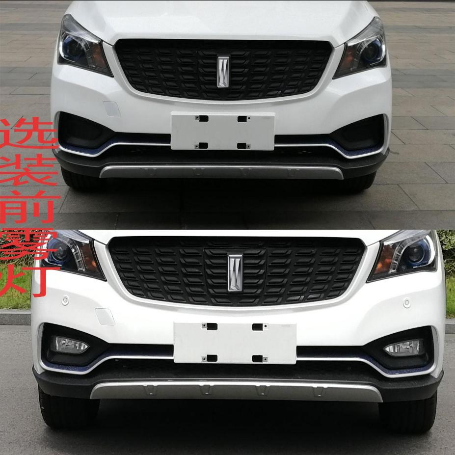 领途_ygm7001bevb1_纯电动轿车_汽车公告_商车网