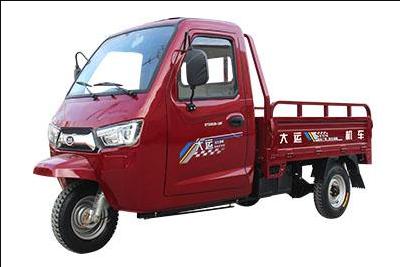 大运正三轮摩托车 dy200zh-20f