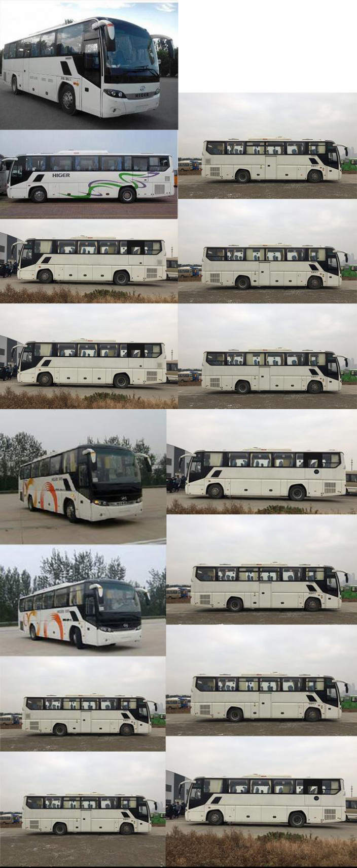 苏州金龙 海格客车 310马力 24-48人 公路客车(klq6115hae52)