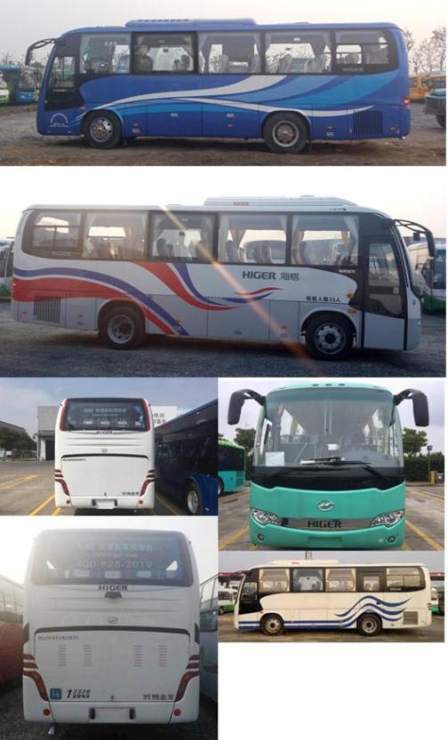 苏州金龙海格客车220马力2434人公路客车klq6856kqe51