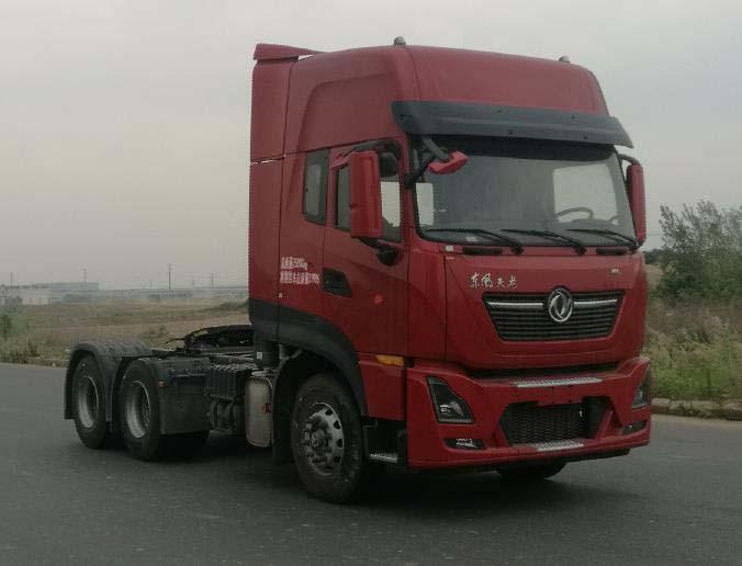 东风半挂牵引车 dfh4250d7